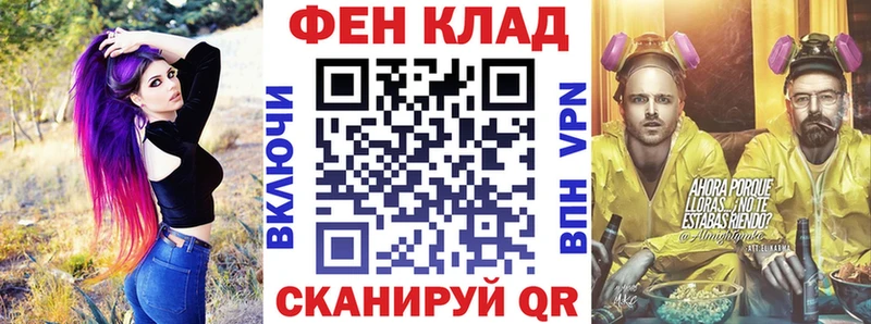 Купить где  Балахна  АМФЕТАМИН 98% 