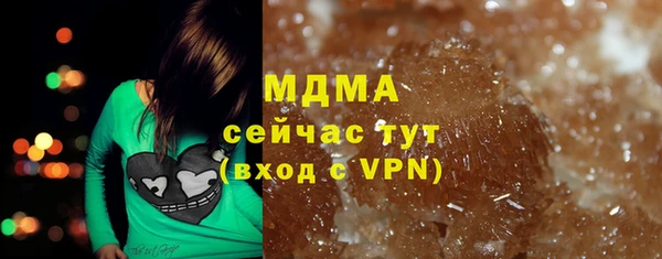 марихуана Алзамай