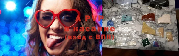 марихуана Алзамай