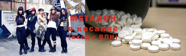 стафф Алексин
