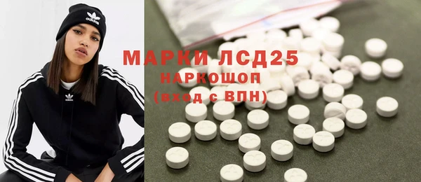 марихуана Алзамай