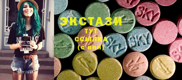 стафф Алексин