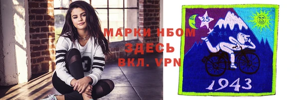 дистиллят марихуана Лагань