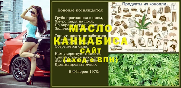 марихуана Алзамай