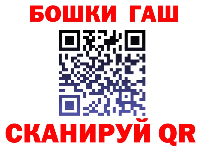 КОКАИН Fish Scale зеркало shop OMG Балахна