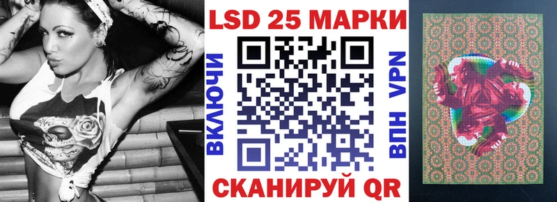 Купить закладки  Балахна  Наркотические марки 1500мкг 